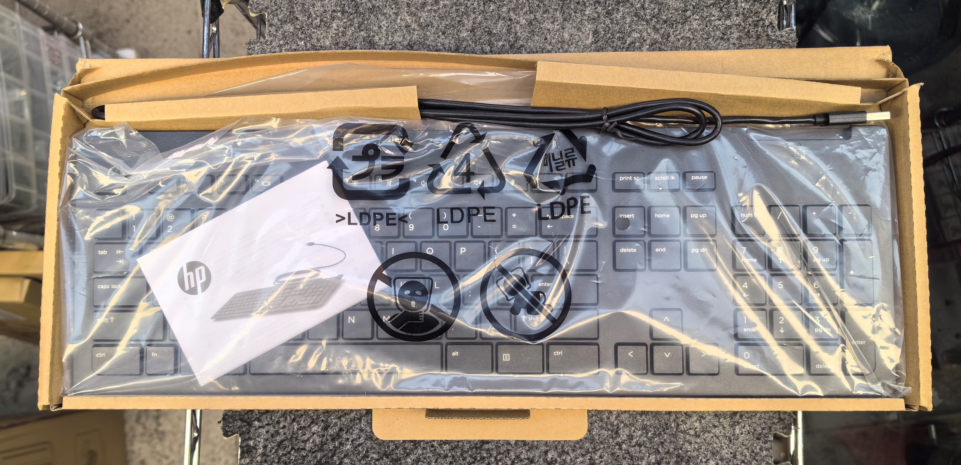 HP TPC-C001K