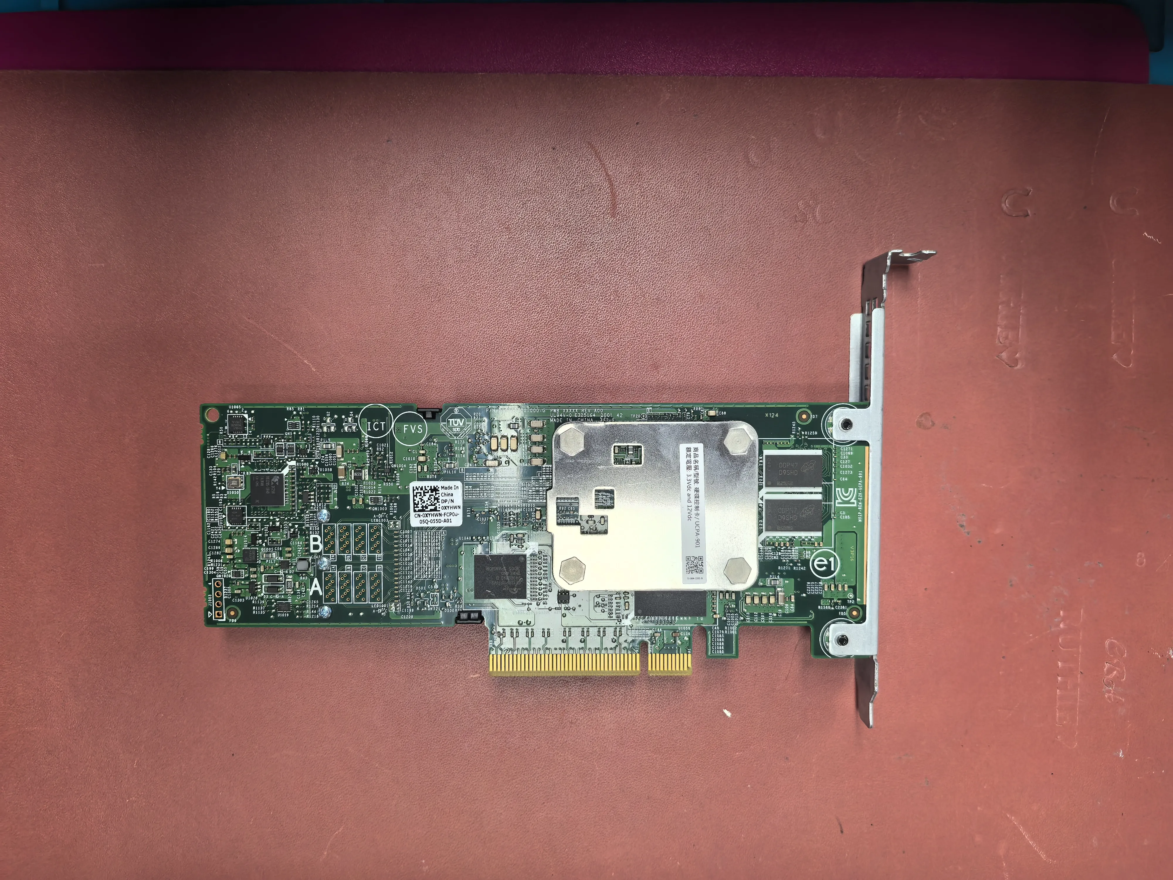 Dell PERC H730P RAID