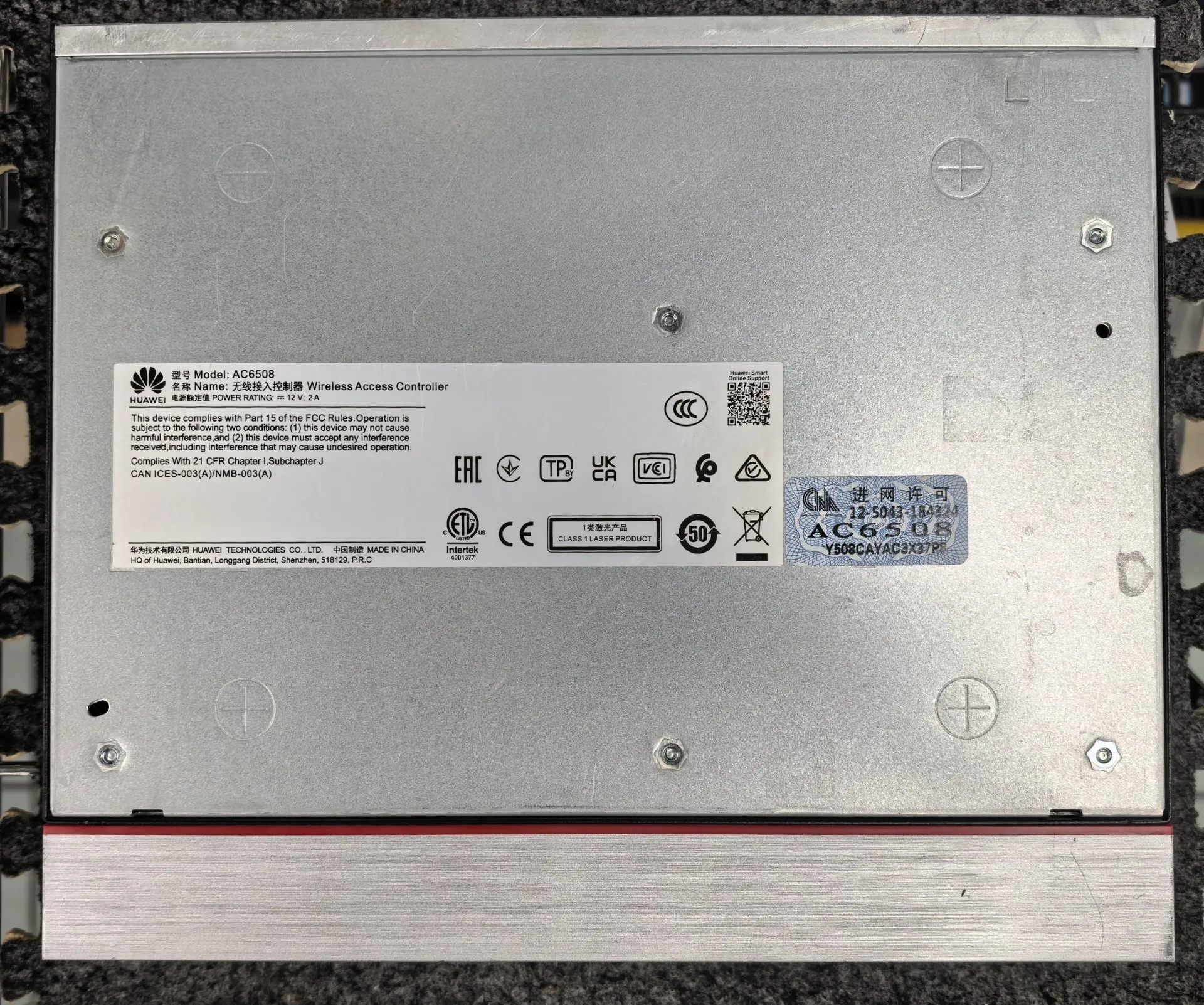 Huawei Access Controller Mainframe AC6508